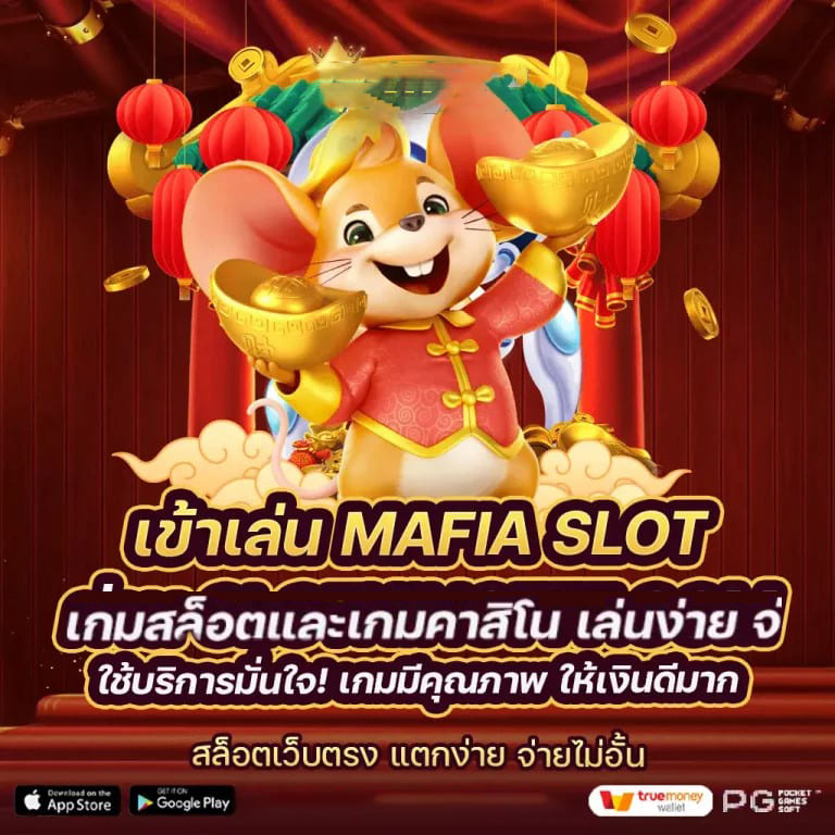 ทดลอง เล่น สล็อต pg2021： ประสบการณ์การเล่นเกมสล็อตออนไลน์ในปี 202html