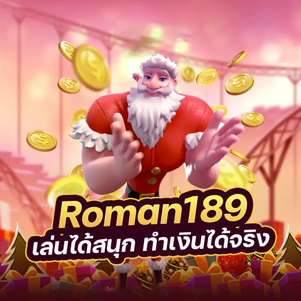 888 slot th เกมสล็อตออนไลน์ยอดนิยม