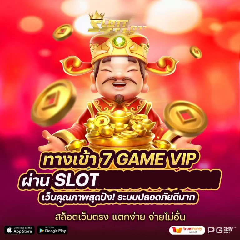 ช่วงเวลาเล่น บา คา ร่า： ประสบการณ์ของผู้เล่นเกมอิเล็กทรอนิกส์