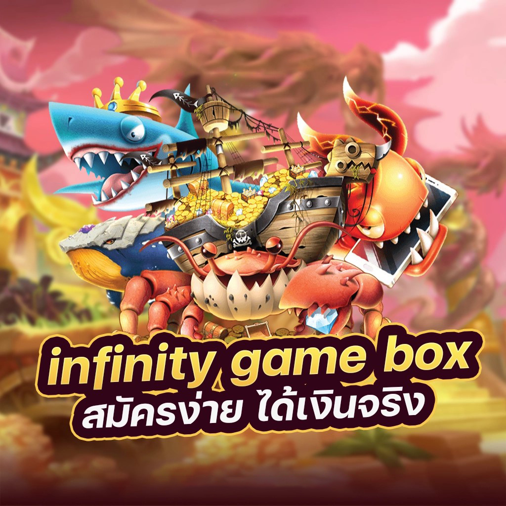 เว็บ สล็อต สีชมพู เกมที่ทำให้คุณลุ้นระทึกไปกับรางวัลใหญ่