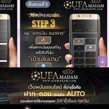 ib888 ล่าสุด - เกมออนไลน์ยอดนิยมสำหรับผู้เล่นทุกระดับ