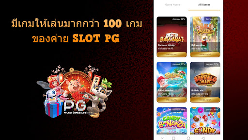 ผู้เล่นเกมอิเล็กทรอนิกส์： ประสบการณ์ใหม่ของ pg slot joker90