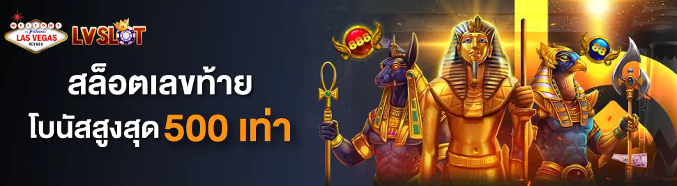 8xbet fun เกมออนไลน์ คาสิโนสด สล็อตออนไลน์ บาคาร่า โป๊กเกอร์ เสือมังกร รูเล็ต